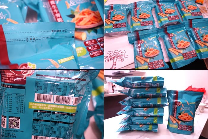 全台首創的搖搖牛蒡脆餅快閃台中!只有短短3天,八種口味搖一搖最對味!