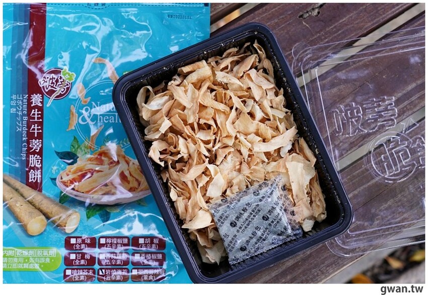 全台首創的搖搖牛蒡脆餅快閃台中!只有短短3天,八種口味搖一搖最對味!