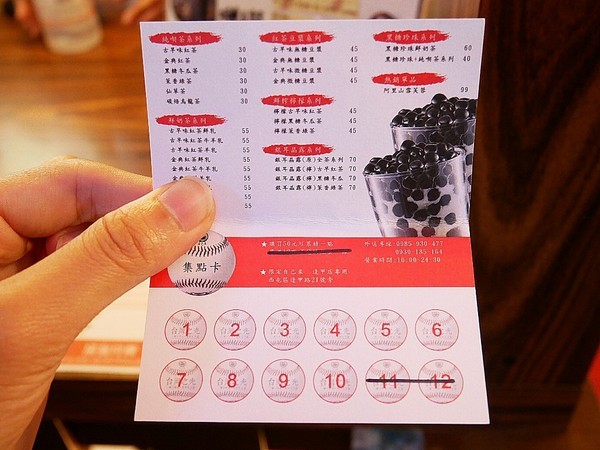 自己來紅茶鮮乳(逢甲店)：自己來紅茶鮮乳 逢甲店-台中逢甲飲品  自己動手裝飲料  不只可以混搭迸出新滋味  也能調到自己最喜歡的溫度