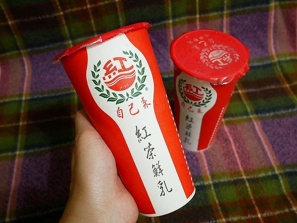 自己來紅茶鮮乳(逢甲店)：自己來紅茶鮮乳 逢甲店-台中逢甲飲品  自己動手裝飲料  不只可以混搭迸出新滋味  也能調到自己最喜歡的溫度