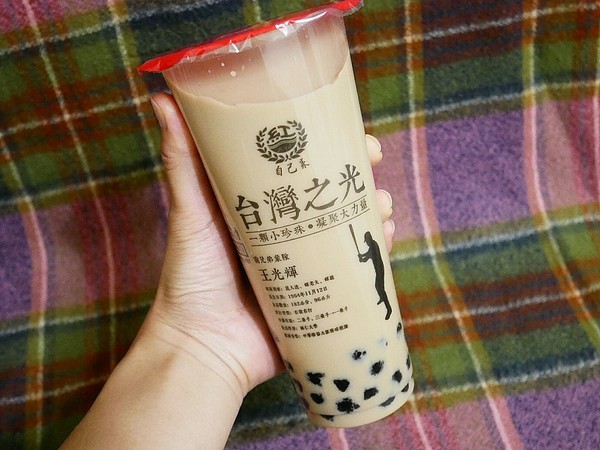 自己來紅茶鮮乳(逢甲店)：自己來紅茶鮮乳 逢甲店-台中逢甲飲品  自己動手裝飲料  不只可以混搭迸出新滋味  也能調到自己最喜歡的溫度