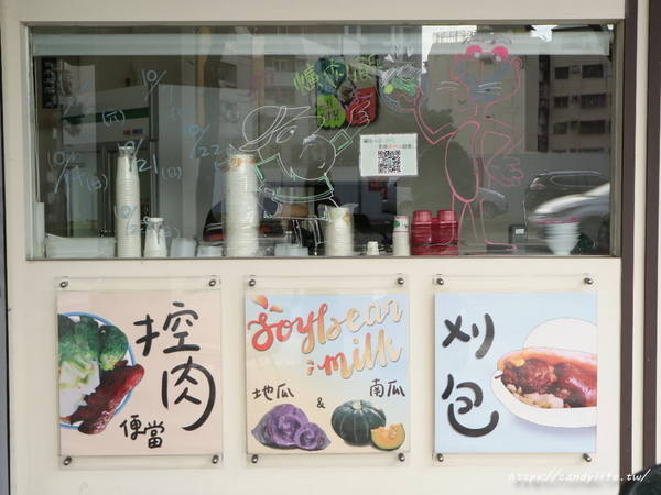 小莊刈包店:台中美食│小莊刈包店〃台中早餐推薦!讓人一試成主顧的好吃刈包,還有新品控肉飯、控肉便當限量登場~