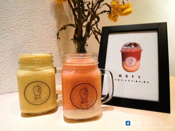 沺木 Garden Wood:〖台中│美食〗沺木 Garden Wood ❤ 新鮮現打,天然美味,過程中不加一滴水和糖,滿滿纖維通通都在這杯裡面!!