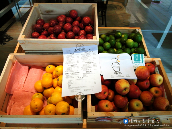 沺木 Garden Wood:〖台中│美食〗沺木 Garden Wood ❤ 新鮮現打,天然美味,過程中不加一滴水和糖,滿滿纖維通通都在這杯裡面!!