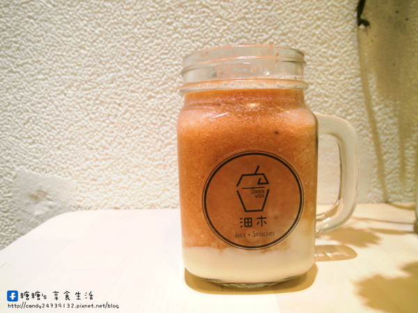 沺木 Garden Wood:〖台中│美食〗沺木 Garden Wood ❤ 新鮮現打,天然美味,過程中不加一滴水和糖,滿滿纖維通通都在這杯裡面!!