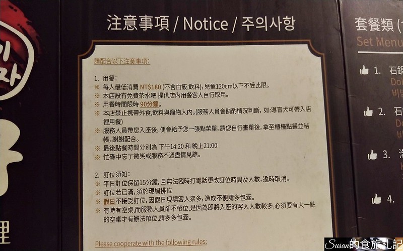 P_20190510_115451_vHDR_Auto