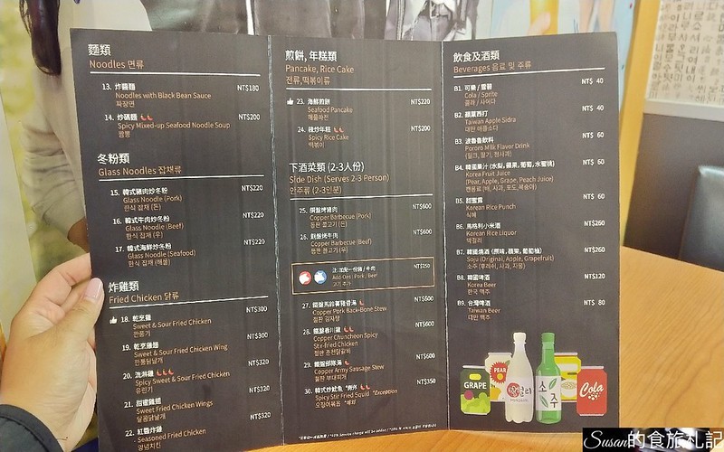 P_20190510_115418_vHDR_Auto