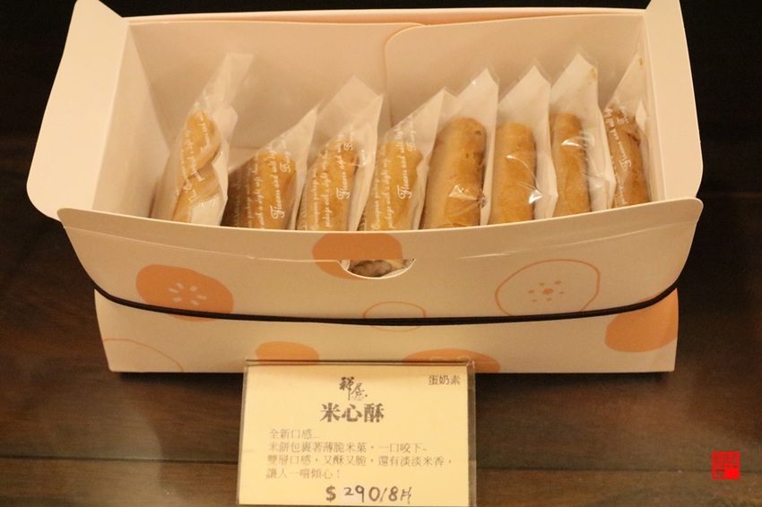 雲林虎尾美食／用台灣米做的米土司跟米蛋糕！團購超夯名店禪屋米胖　口感竟真的能做到「紮實又蓬鬆」 - 跟著華少吃吃吃