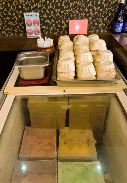 鍋饕精緻涮涮鍋 (19).jpg