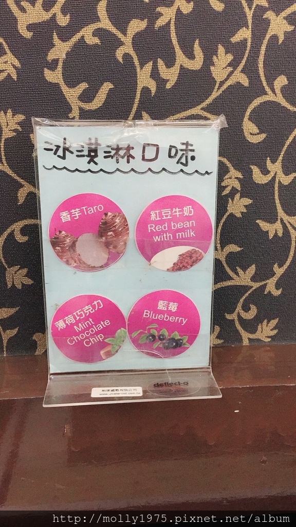 鍋饕精緻涮涮鍋(大直店):【台北中山】內行人肉食族必訪的大肉盤『鍋饕精緻涮涮鍋』