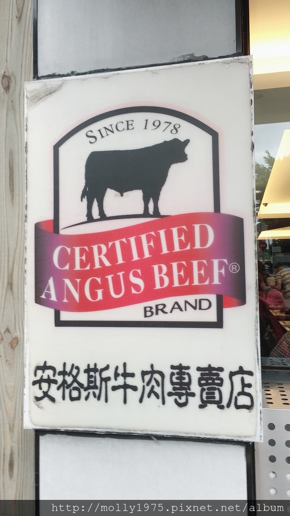 鍋饕精緻涮涮鍋(大直店):【台北中山】內行人肉食族必訪的大肉盤『鍋饕精緻涮涮鍋』