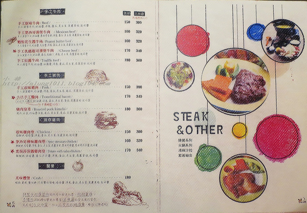 Wow.F 沃夫餐廚(遠百店)： WOW !!!  名不虛傳的巨無霸大漢堡)))))        ..Wow.F  沃夫餐廚 (遠百店)