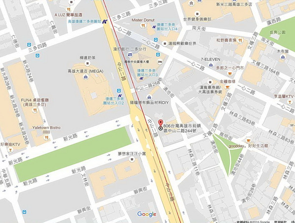 Wow.F 沃夫餐廚(遠百店)： WOW !!!  名不虛傳的巨無霸大漢堡)))))        ..Wow.F  沃夫餐廚 (遠百店)