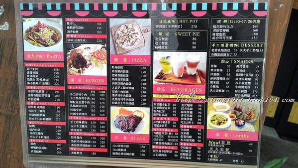 Wow.F 沃夫餐廚(遠百店)： WOW !!!  名不虛傳的巨無霸大漢堡)))))        ..Wow.F  沃夫餐廚 (遠百店)