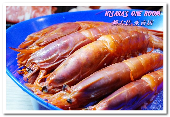 鍋太炫:五分埔鍋物.最適合IG美照打卡的跳色涮涮鍋──鍋太炫