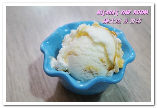 鍋太炫:五分埔鍋物.最適合IG美照打卡的跳色涮涮鍋──鍋太炫