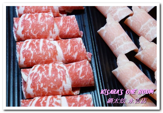 鍋太炫:五分埔鍋物.最適合IG美照打卡的跳色涮涮鍋──鍋太炫