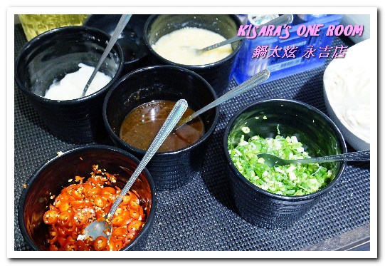 鍋太炫:五分埔鍋物.最適合IG美照打卡的跳色涮涮鍋──鍋太炫