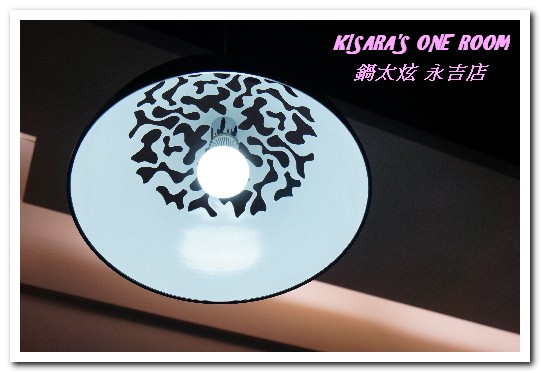 鍋太炫:五分埔鍋物.最適合IG美照打卡的跳色涮涮鍋──鍋太炫