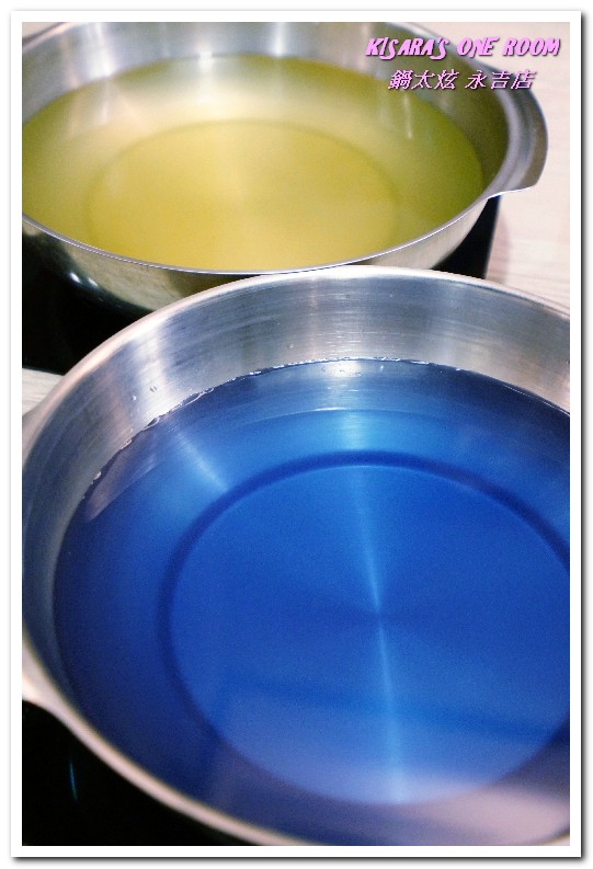 鍋太炫:五分埔鍋物.最適合IG美照打卡的跳色涮涮鍋──鍋太炫