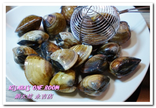 鍋太炫:五分埔鍋物.最適合IG美照打卡的跳色涮涮鍋──鍋太炫