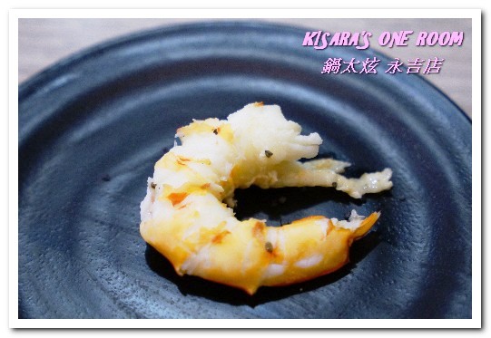 鍋太炫:五分埔鍋物.最適合IG美照打卡的跳色涮涮鍋──鍋太炫