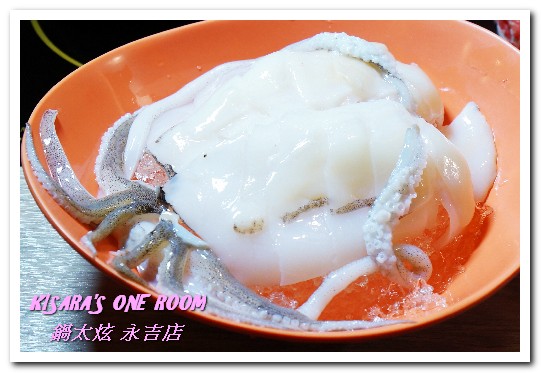 鍋太炫:五分埔鍋物.最適合IG美照打卡的跳色涮涮鍋──鍋太炫