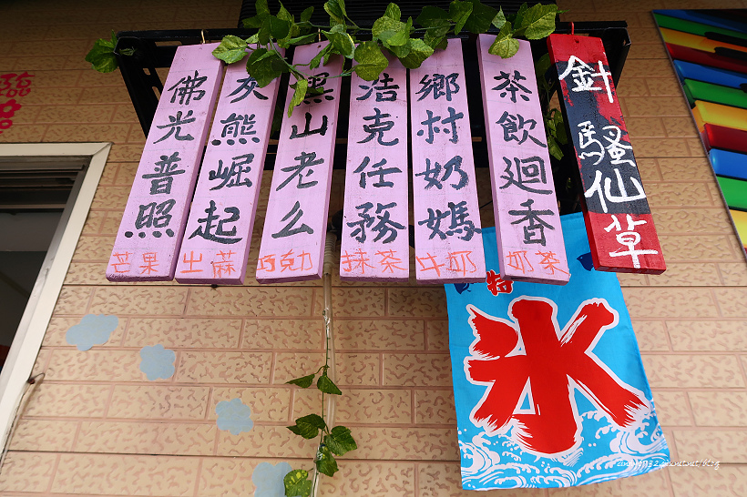 IMG_4436.JPG IMG_4436.JPG