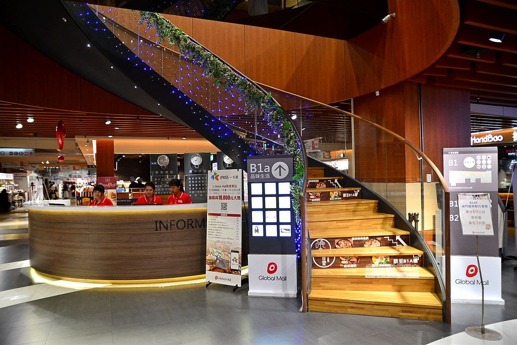 南港拉麵,南港站日式拉麵,日式餐廳,拉麵店