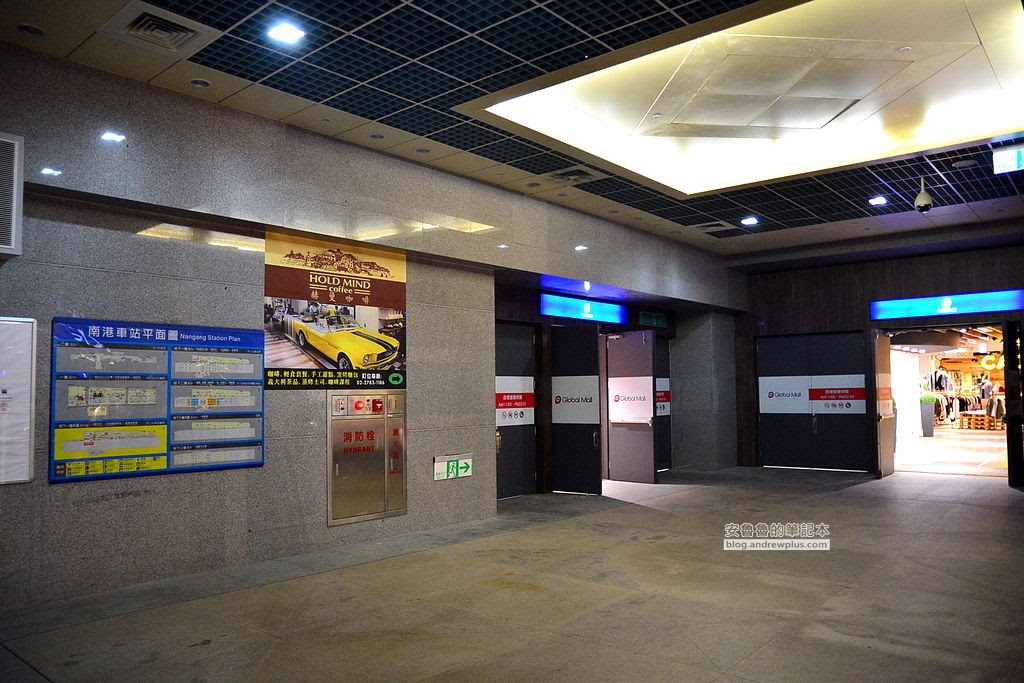 南港拉麵,南港站日式拉麵,日式餐廳,拉麵店