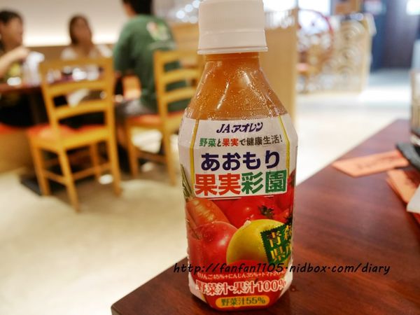 【南港拉麵】津輕拉麵環球南港店 來自日本青森的拉麵  (30).JPG