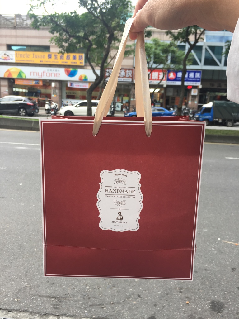 20170204-144701-1968062