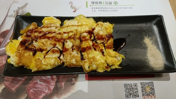 Hot 7 新鉄板料理(高雄漢神巨蛋店)：高雄漢神巨蛋~hot7新鉄板料理~王品平價料理~堅持原塊 講求原味~