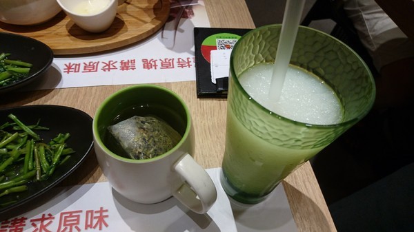 Hot 7 新鉄板料理(高雄漢神巨蛋店)：高雄漢神巨蛋~hot7新鉄板料理~王品平價料理~堅持原塊 講求原味~