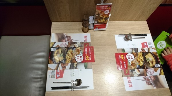 Hot 7 新鉄板料理(高雄漢神巨蛋店)：高雄漢神巨蛋~hot7新鉄板料理~王品平價料理~堅持原塊 講求原味~