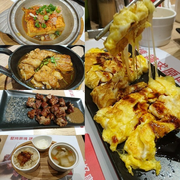Hot 7 新鉄板料理(高雄漢神巨蛋店)：高雄漢神巨蛋~hot7新鉄板料理~王品平價料理~堅持原塊 講求原味~
