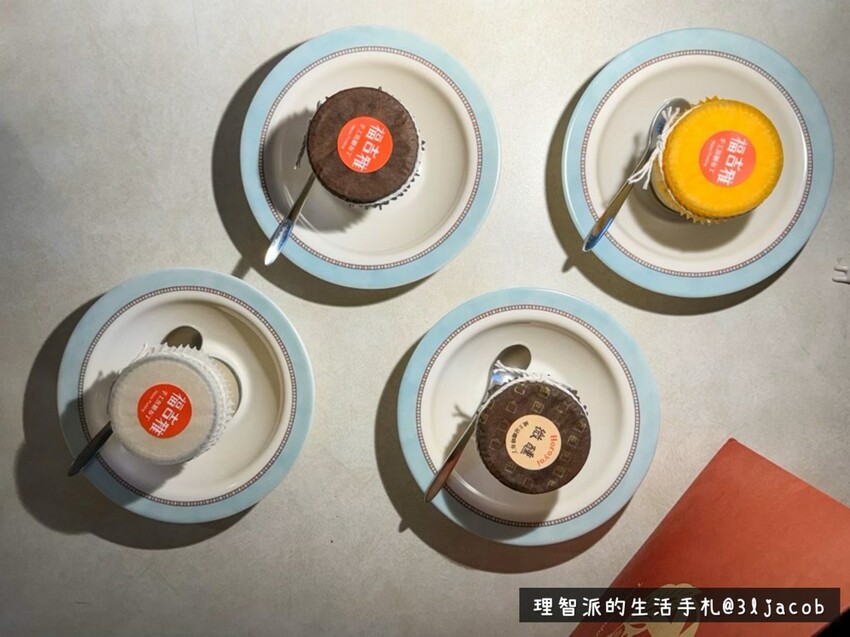 2024 台南伴手禮首選 福吉雅布丁 - 理智派哥哥從台南回台北必買的台南甜點禮盒、純天然口味且一反台南全糖，適合外縣市口味 - 理智派的生活手札