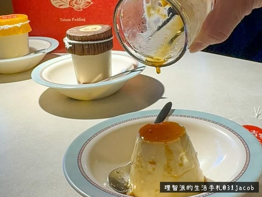 2024 台南伴手禮首選 福吉雅布丁 - 理智派哥哥從台南回台北必買的台南甜點禮盒、純天然口味且一反台南全糖，適合外縣市口味 - 理智派的生活手札