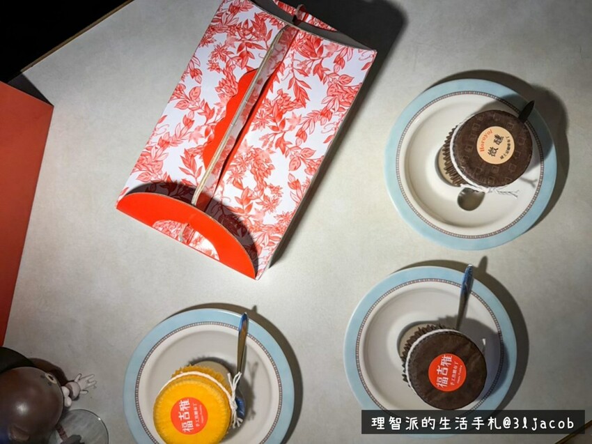 2024 台南伴手禮首選 福吉雅布丁 - 理智派哥哥從台南回台北必買的台南甜點禮盒、純天然口味且一反台南全糖，適合外縣市口味 - 理智派的生活手札