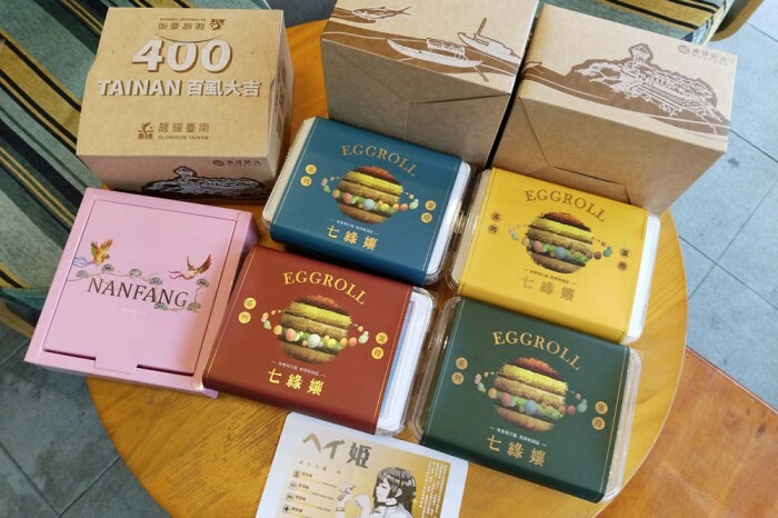 台南市中西區台南伴手禮【福吉雅布丁】玻璃杯高溫慢蒸焦糖布丁.牧場鮮乳+優質雞蛋.蛋奶素可食用│小南門│中西區美食