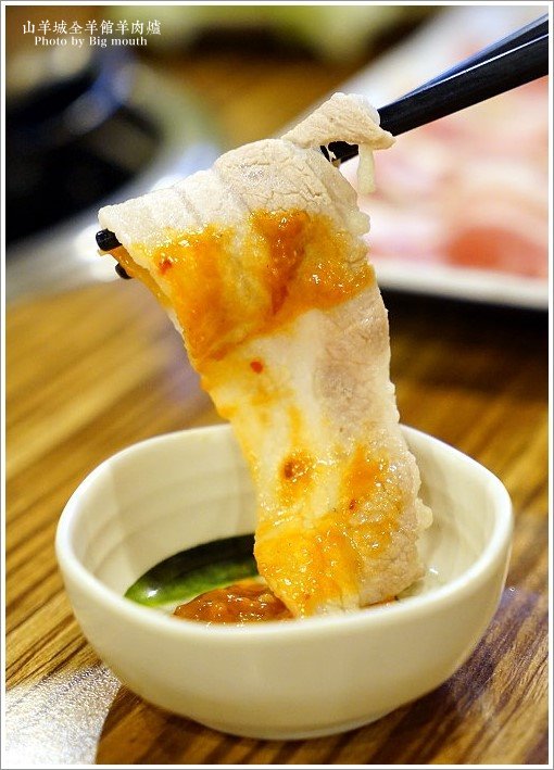 【中和火鍋美食】山羊城全羊館羊肉爐‧紅燒羊、蔬菜羊，鴛鴦鍋推薦!