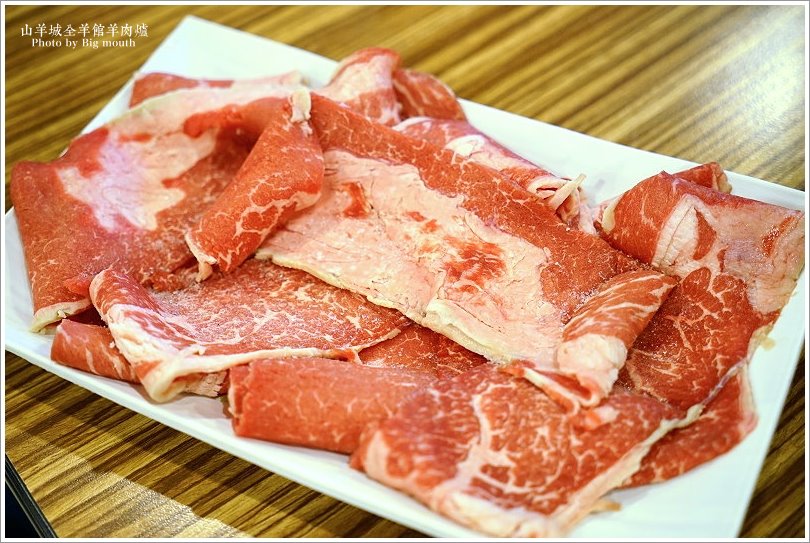 【中和火鍋美食】山羊城全羊館羊肉爐‧紅燒羊、蔬菜羊，鴛鴦鍋推薦!