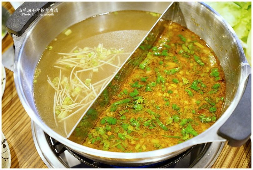 【中和火鍋美食】山羊城全羊館羊肉爐‧紅燒羊、蔬菜羊，鴛鴦鍋推薦!