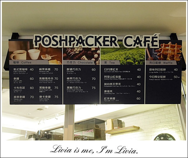 1101-鉑泊客 (4) 1101-鉑泊客 (4)