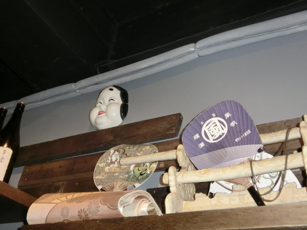 澠井川 日式串燒居酒屋:澠井川日式串燒居酒屋~是噹噹媽和噹噹爸放鬆大快朵頤的好所在!推薦香蒜燒五花丼及鹽燒松板豬串超美味~