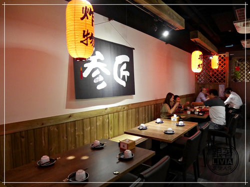 0930-叁匠居酒屋4