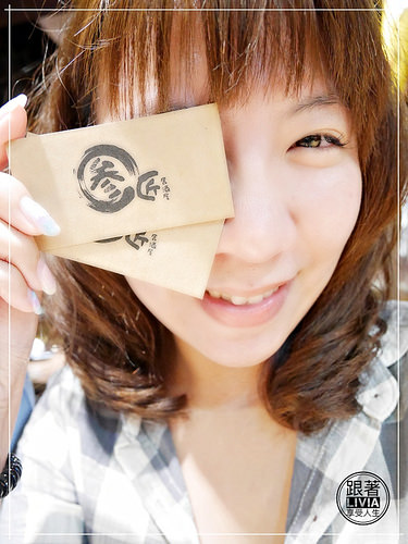 0930-叁匠居酒屋38