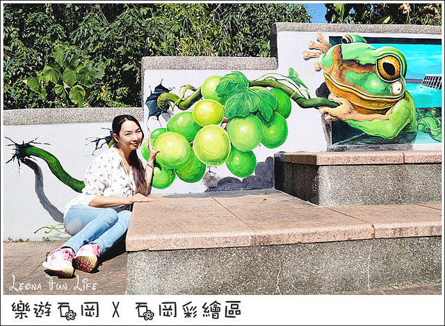 23768790_1471585229623053_1928573959_o