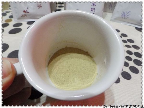 <宅配團購>菲市集/天然茶飲/微米研粉技術/膳食纖維/有機健康、無奶精/沖泡式奶茶－菲奶茶