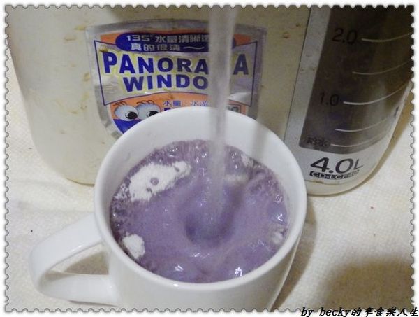 <宅配團購>菲市集/天然茶飲/微米研粉技術/膳食纖維/有機健康、無奶精/沖泡式奶茶－菲奶茶